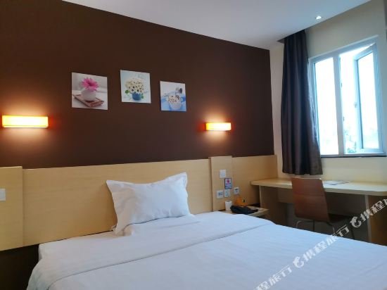 Фото 7 Days Inn Jiangmen Heshan Branch