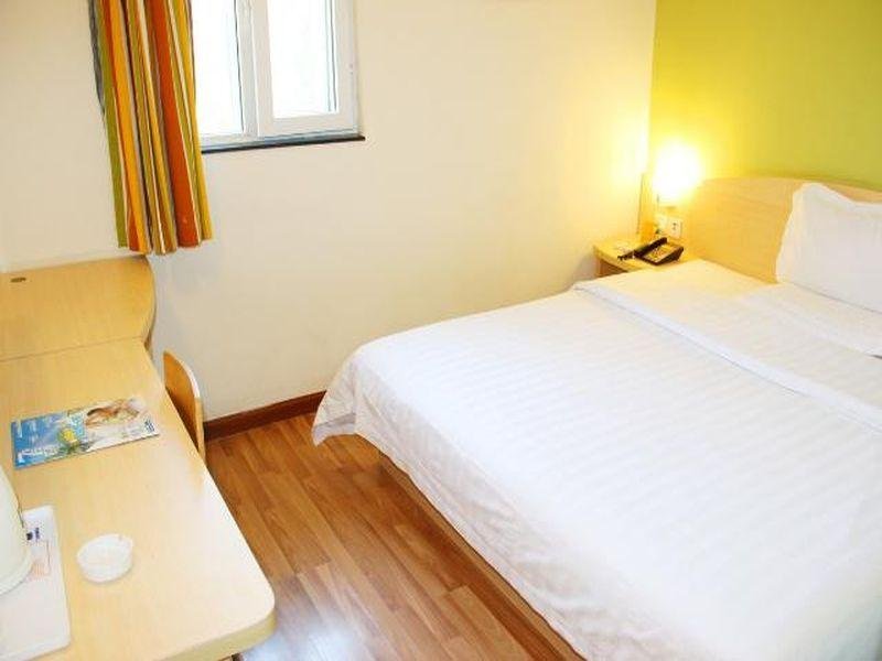 Фото 7 Days Inn Hengyang Jiefang West Road Nanhua University Branch