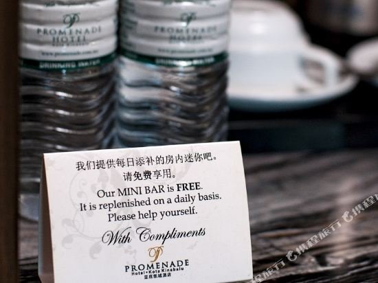 Фото Promenade Hotel Kota Kinabalu