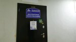 Agentstvo nedvizhimosti Udacha-NN (Busygina Avenue, 19А) ، وكالة عقارية
