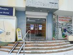 Konica (9 Yanvarya Street, 213), photography