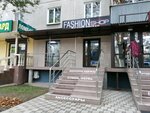 Fashion shop (Karasunskiy City administrative district, mikrorayon Gidrostroiteley, Ignatova Street, 55), clothing store