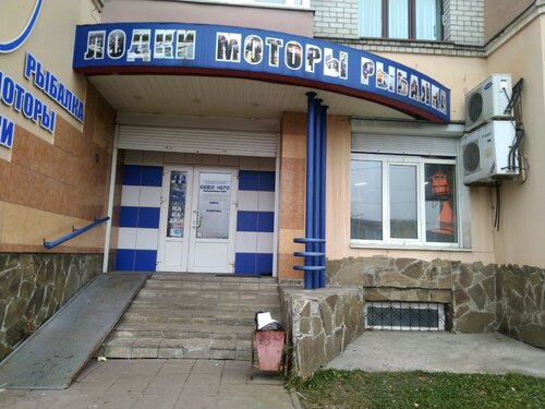 Инжектор сервис брянск таксопарк