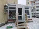 Tsentr Tvorchestva Raduga (Kotovskogo Street, 40/2), children's developmental center