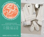 Hotelsmir (посёлок Нагорное, Центральная улица, вл2с1), hotel equipment