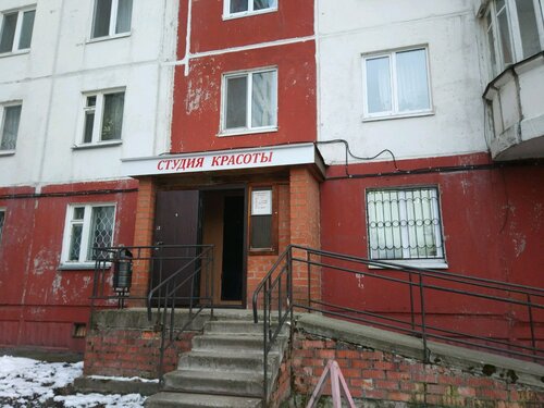 Все фото