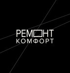 Ремонт-Комфорт (ул. Ивана Франко, 4, корп. 1, Москва), строительная компания в Москве