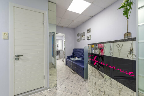 Северное сияние, салон красоты, 9-я Северная линия, 23к2, Москва ...