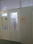 Эстемарко (Telmana Street, 9), cosmetology