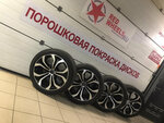 RedWheels (ulitsa Kolpakova, 45), montaje de neumáticos