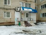 Лавка (Voinova Street, 2к4) ، محل بقالة