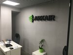 Arkair (Rabochaya ulitsa, 145А), real estate agency