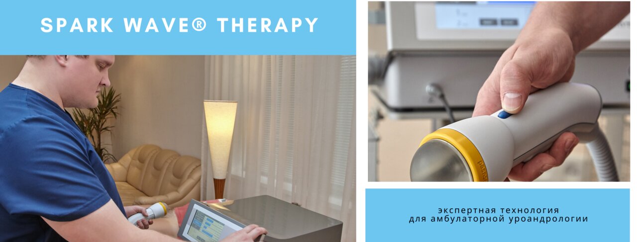 Евромедика могилев карта