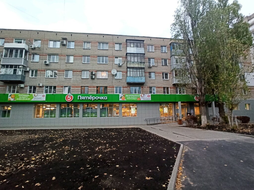 Аква котик южно моравская ул 15б фото