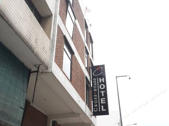 Фото Crossroads Hotel