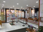 Yaren Pharmacy (Ankara Province, Yenimahalle, İvedik Cad., 180), pharmacy