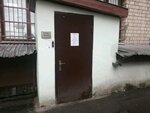Prayd (Marshala Malinovskogo Street, 6к1), production of auto parts