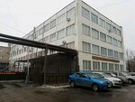 AromaTex (Stroiteley Avenue, 6), textile company