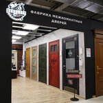 Door Loft (Varshavskoye Highway, 28Ж), doors
