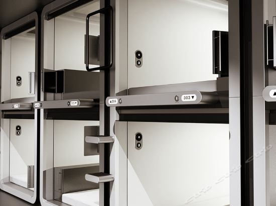 Фото First Cabin Hakata