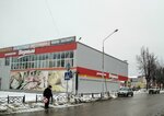 Rybolov (Pochtovaya Street, 6) ، لوازم صيد