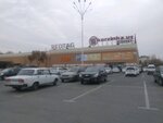 Flo (Baha-ud-Din Naqshband Street, 149), shoe store