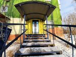 Ленинская коллегия адвокатов г. Красноярска (Volgogradskaya Street, 37), attorney