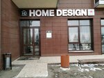 Home Design (prospekt Alberta Kamaleyeva, 34), interior design