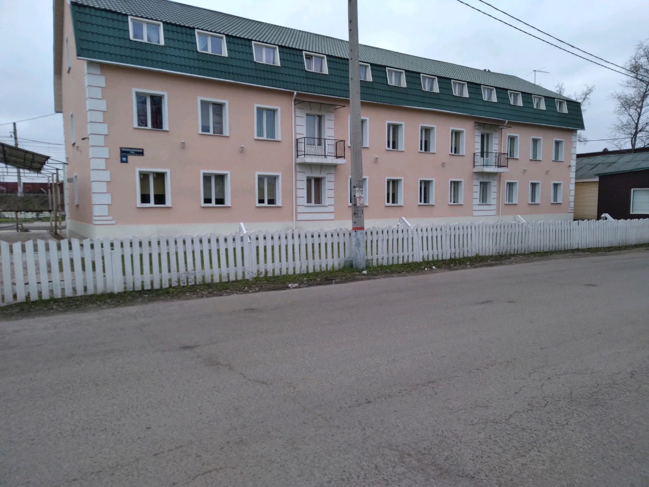 Фото Белый Сад