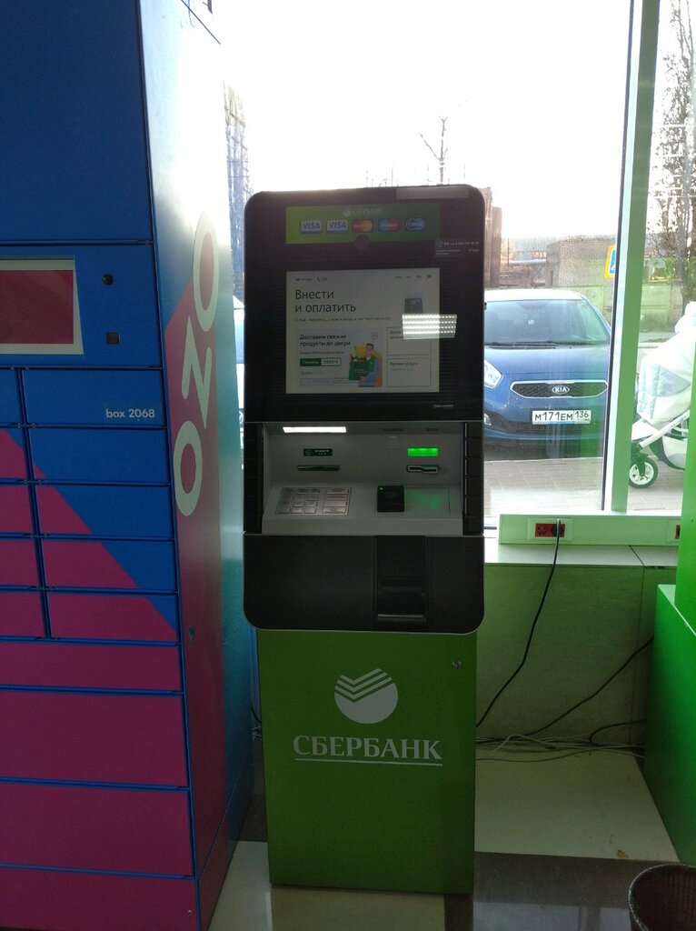 Payment terminal Сбербанк, Voronezh, photo