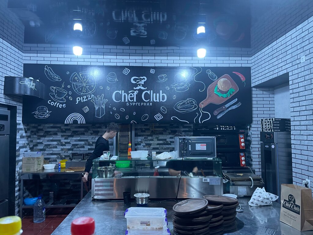 Pitssaxona ChefClub Бургерная, Chirchiq, foto