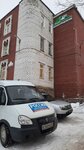 Ваше ДУ (Нагорная ул., 34, Мончегорск), коммунальная служба в Мончегорске