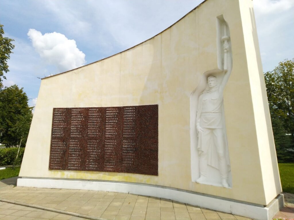 Monument, memorial Павшим воинам в Великой Отечественной войне, Moscow and Moscow Oblast, photo
