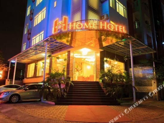 Hotel Home Hotel, Hanoi, photo