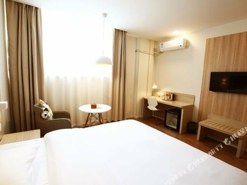 Гостиница Hanting Hotel Shanghai Hongqiao Wuzhong Road в Шанхае