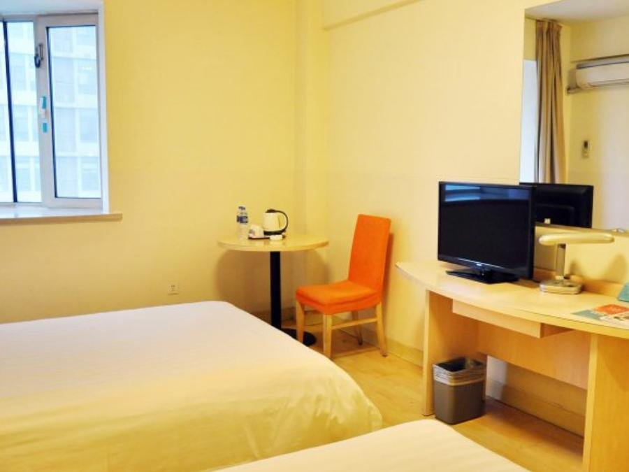 Фото Jinjiang Inn Shijiazhuang Ping'an Street