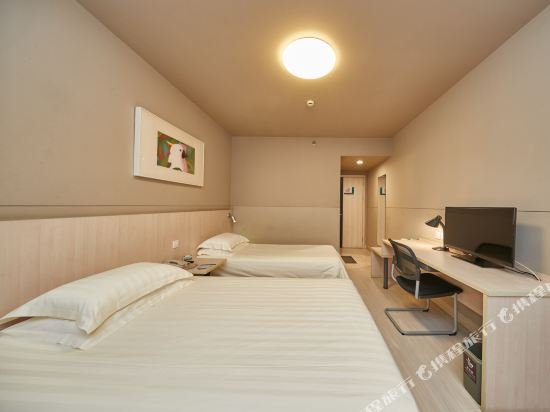 Фото Jinjiang Inn Shanghai Riverside On The Bund