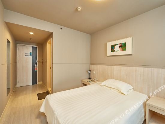 Фото Jinjiang Inn Shanghai Minsheng Rd