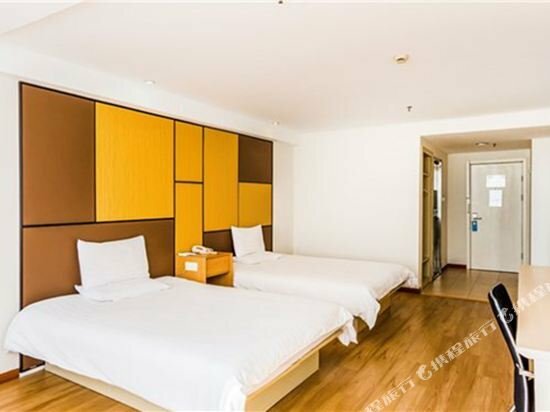 Hotel Greentree Inn Changzhou Railway Station North Squa, Changzhou, photo