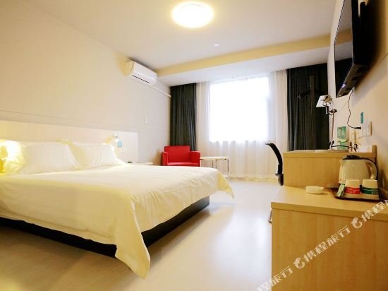 Фото Jinjiang Inn Nanjing North Daqiao Road