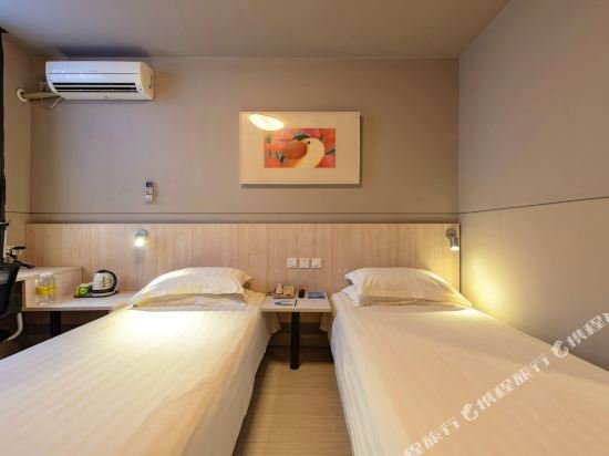 Фото Jinjiang Inn Shanghai Expo Park Pusan Road