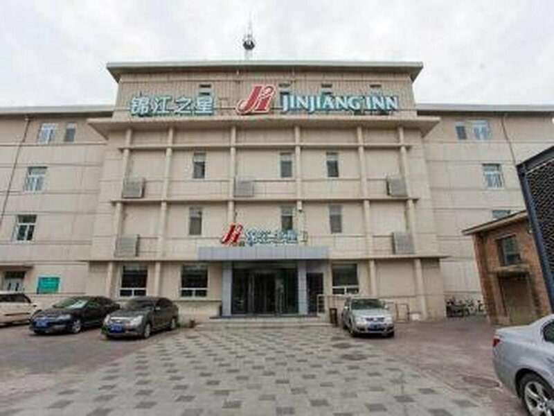 Гостиница Jinjiang Inn Beijing Xisi Branch в Пекине