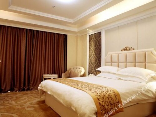Weiyuan International Hotel
