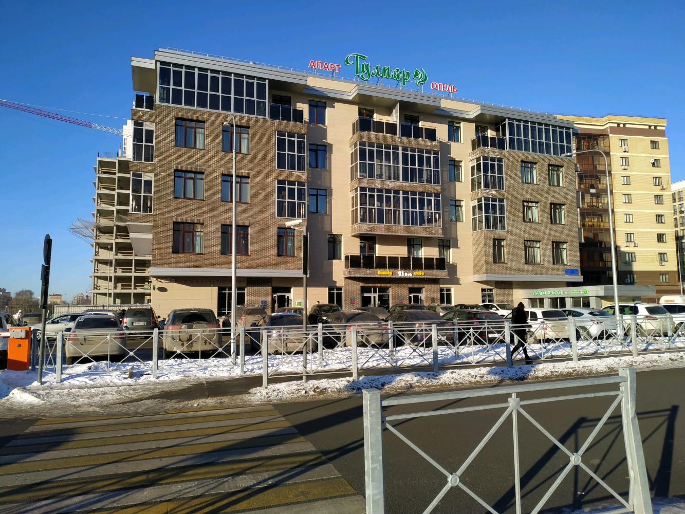 Фото Тулпар