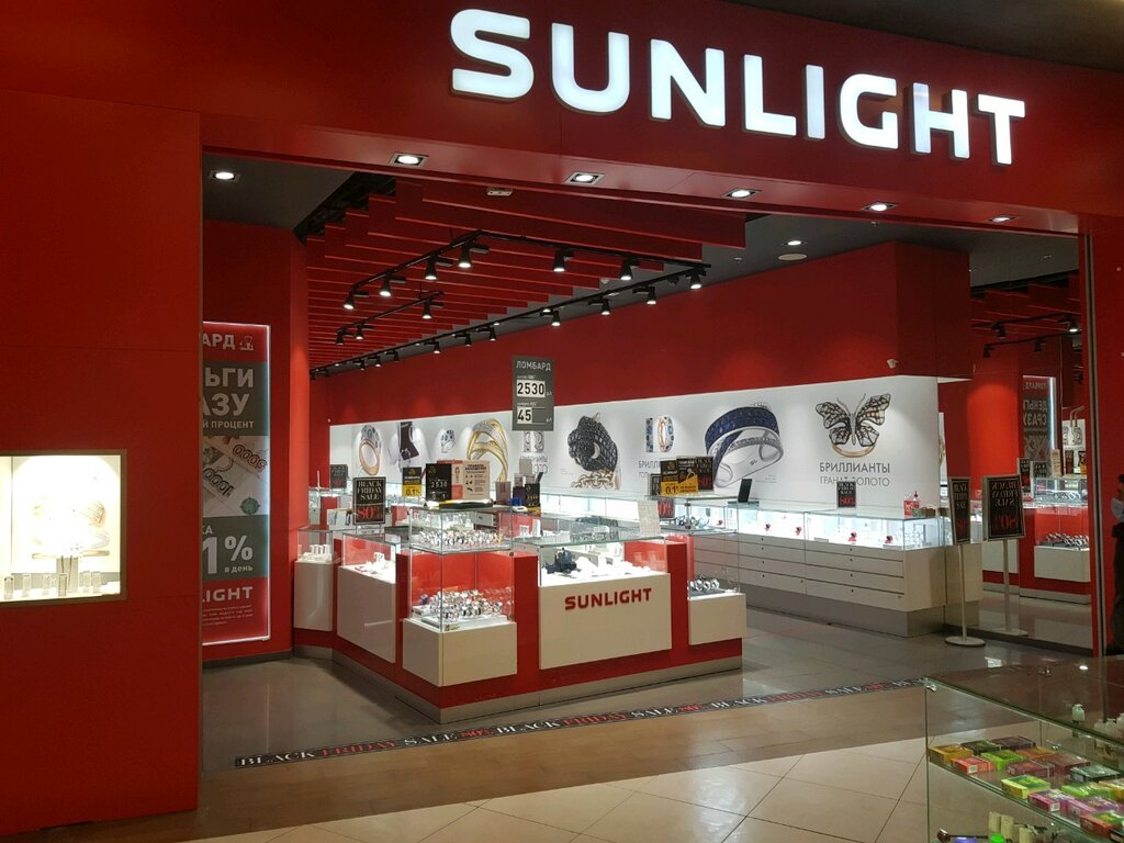 Sunlight юбилейная ул 68 фото