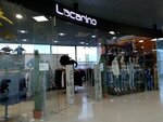 Lacarino (Torfyanaya Road, 2к1) ، متجر الجينز