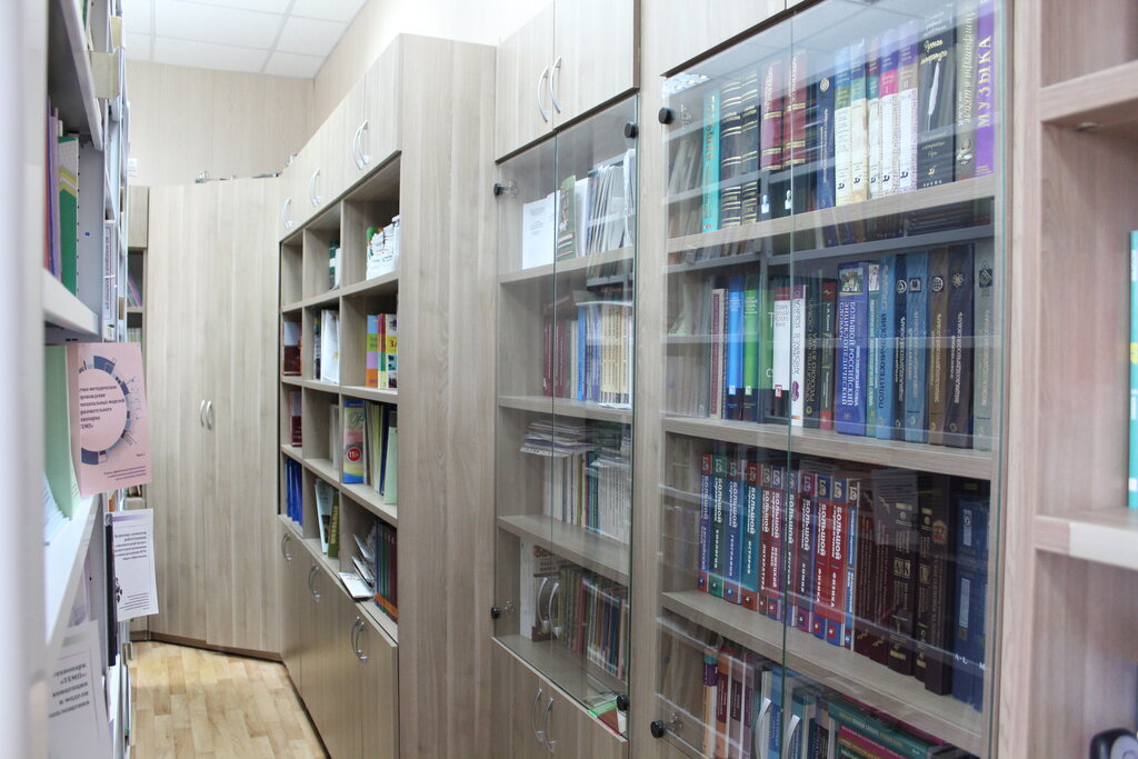 Professional development center Chelyabinsk institute of educational development, Chelyabinsk, photo
