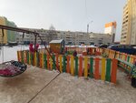 Радуга (Kominternovskiy microdistrict, ulitsa Pavla Korchagina, 240к2) ، مركز الرعاية النهارية، رياض الأطفال