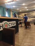 Vkusno Sushi (Sofiyskaya Street, 33к1), sushi bar