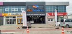 Otonutani Oto Ekspertiz (Sakarya, Erenler, Sakarya Cad., 308), vehicle assessment